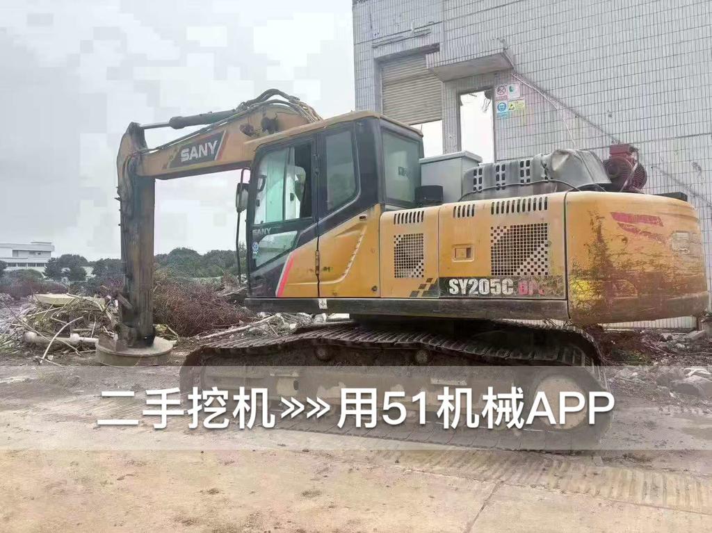 51机械